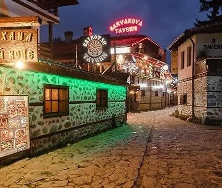 Lux Apartmán Bansko