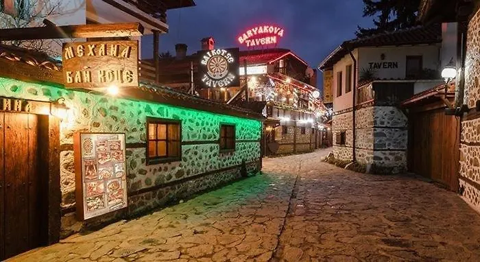 Lux Lägenhet Bansko